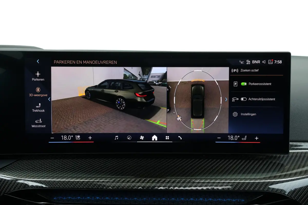 330e | SoH 100% | BMW Individual Special Request Lakkleur | M Sportpakket Pro | Trekhaak | Panoramadak | Comfort Access | Harman-Kardon | Driving Assistant Professional