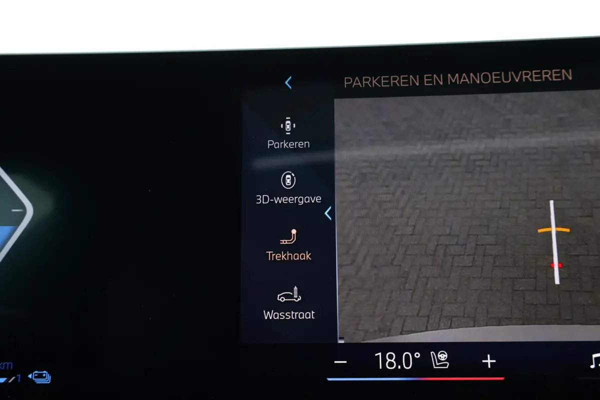 330e | SoH 100% | BMW Individual Special Request Lakkleur | M Sportpakket Pro | Trekhaak | Panoramadak | Comfort Access | Harman-Kardon | Driving Assistant Professional