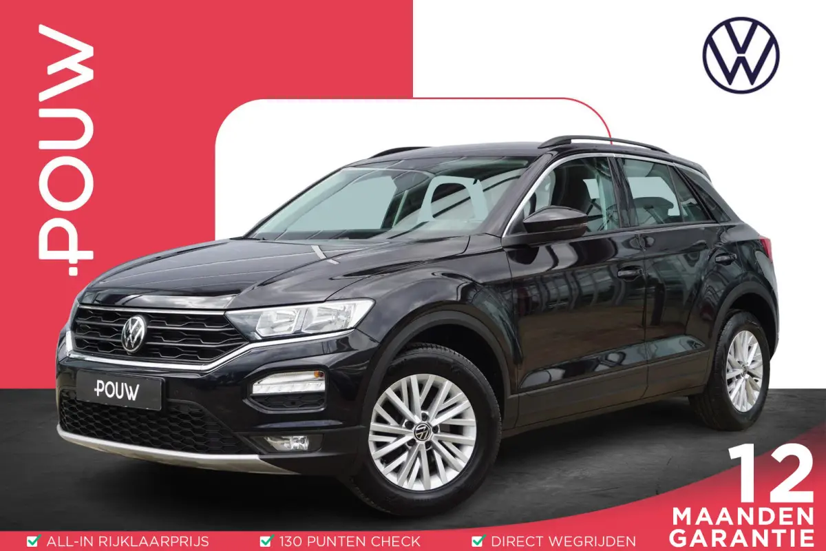 1.0 TSI 110pk Style | Navigatie | Parkeersensoren V+A | Adaptive Cruise