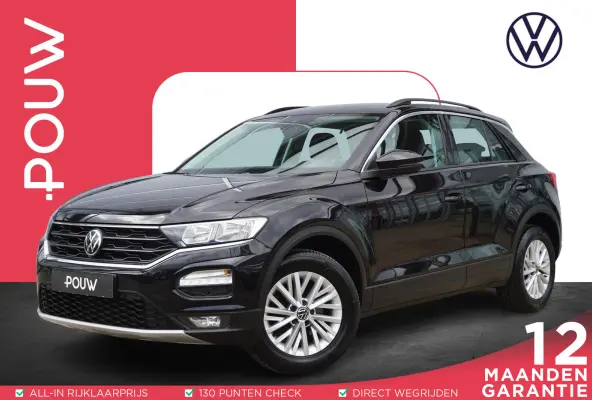 1.0 TSI 110pk Style | Navigatie | Parkeersensoren V+A | Adaptive Cruise