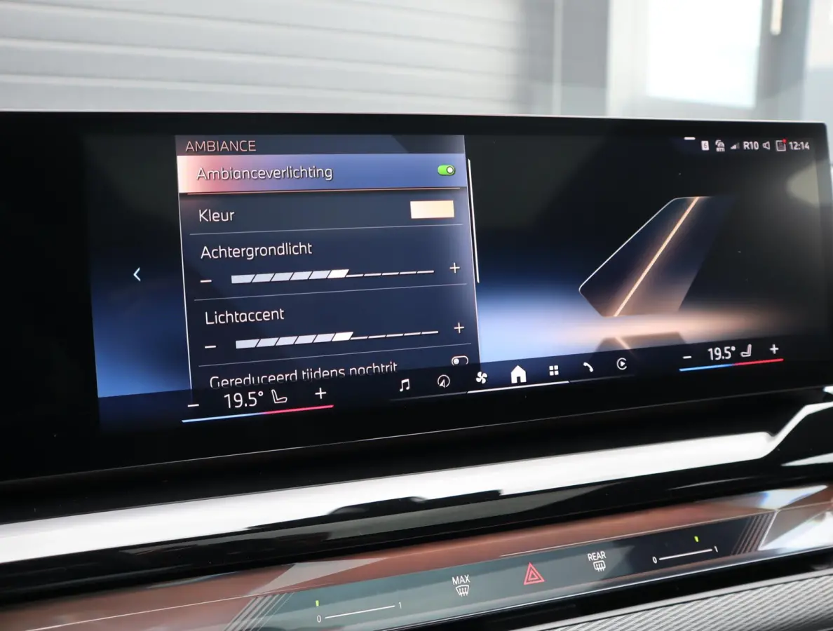 530e xDrive M Sport | Pano | Memory | Lazer | HUD | H+K | Bomvol