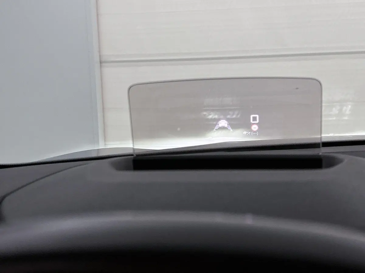 Shine 136pk 50 kWh Automaat | 1ste Eigenaar | Head-Up Display | Navigatie | Winter-Pakket | Climate Control | Adaptieve Cruise Control | Camera | full-LED | 18"LMV |