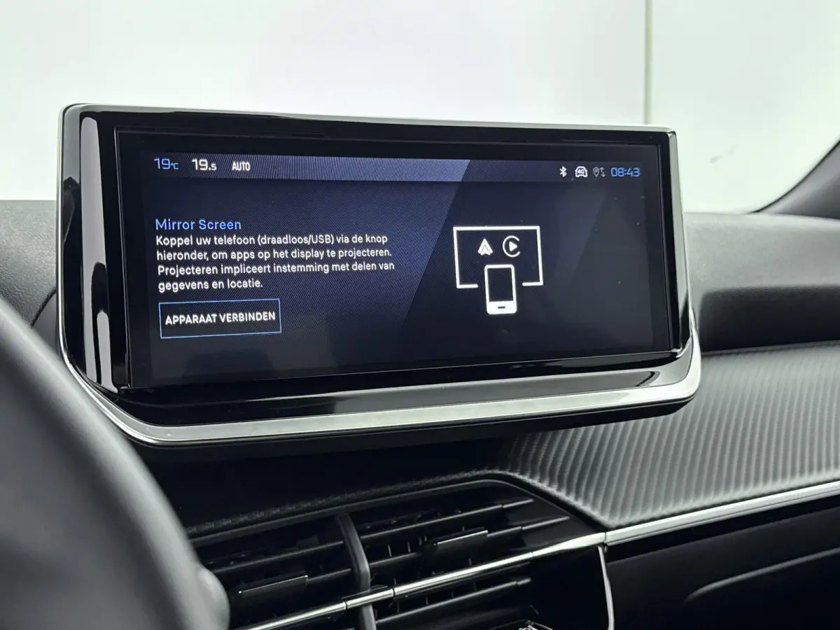 1.2 100pk Allure | Digitale cockpit | Climate control | Parkeersensoren | Lichtmetalen velgen | Apple CarPlay/Android Auto |