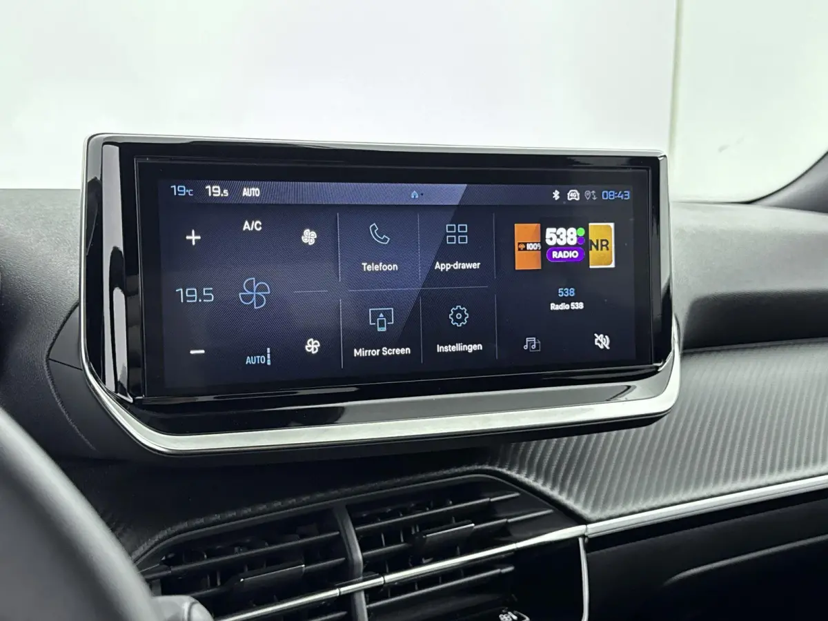 1.2 100pk Allure | Digitale cockpit | Climate control | Parkeersensoren | Lichtmetalen velgen | Apple CarPlay/Android Auto |