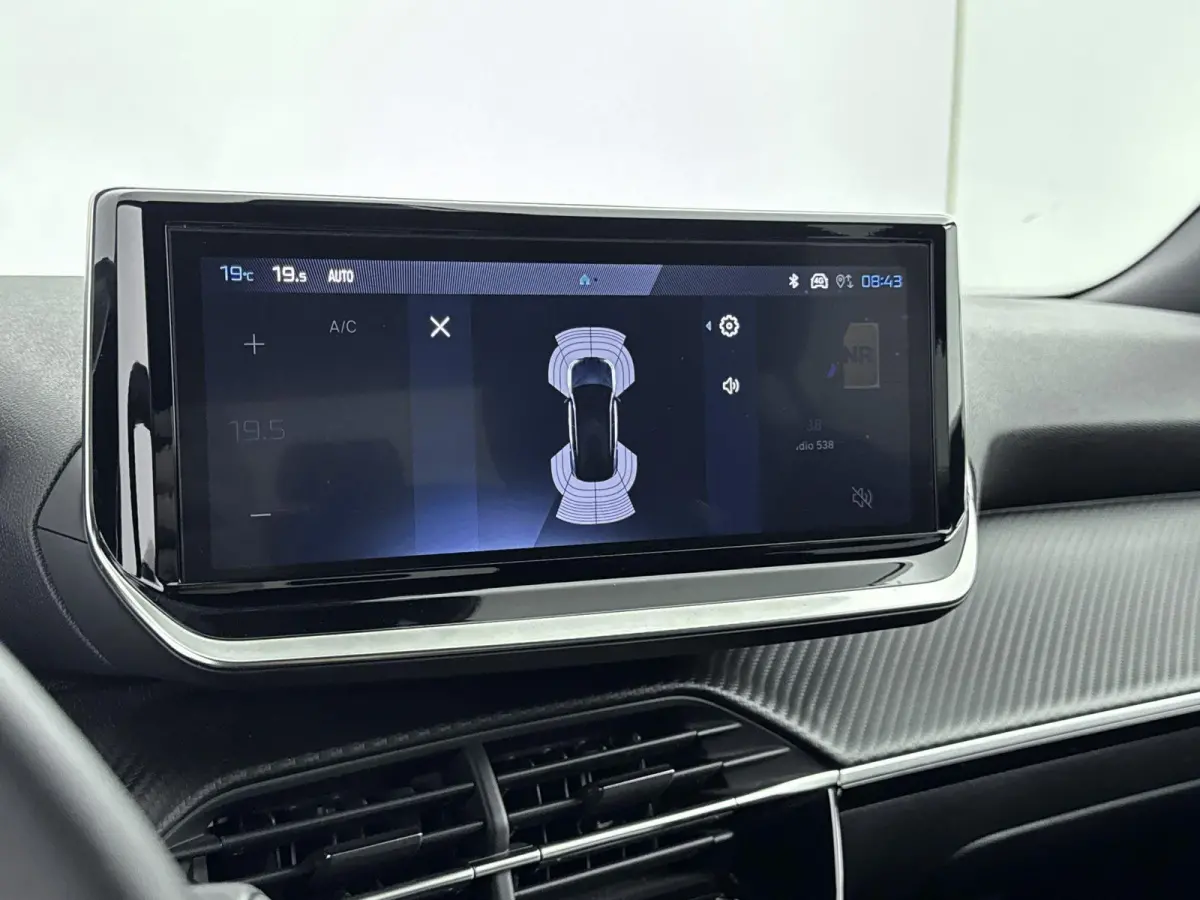1.2 100pk Allure | Digitale cockpit | Climate control | Parkeersensoren | Lichtmetalen velgen | Apple CarPlay/Android Auto |