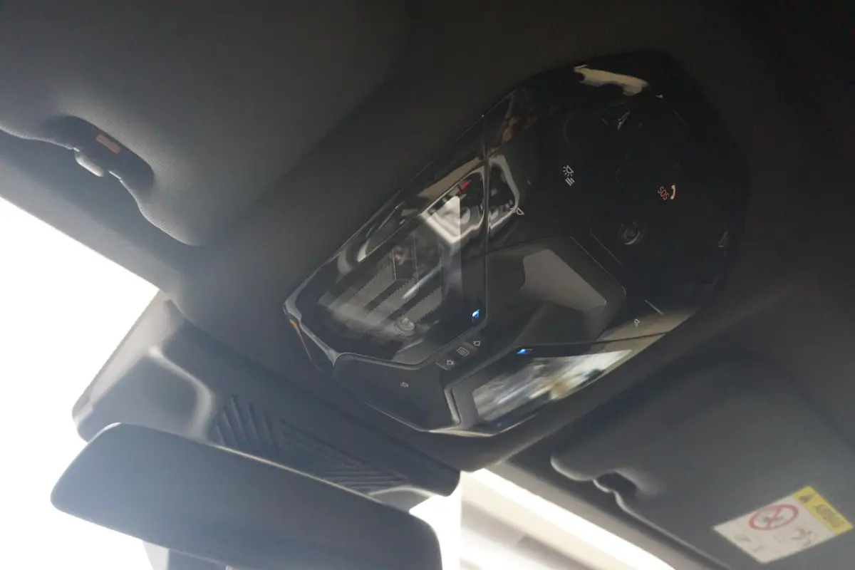 xDrive20 M Sportpakket | Glazen Panoramadak | Trekhaak Elektrisch | Stuur- en stoelverwarming | Stoelventilatie | Active Cruise Control | Harman Kardon