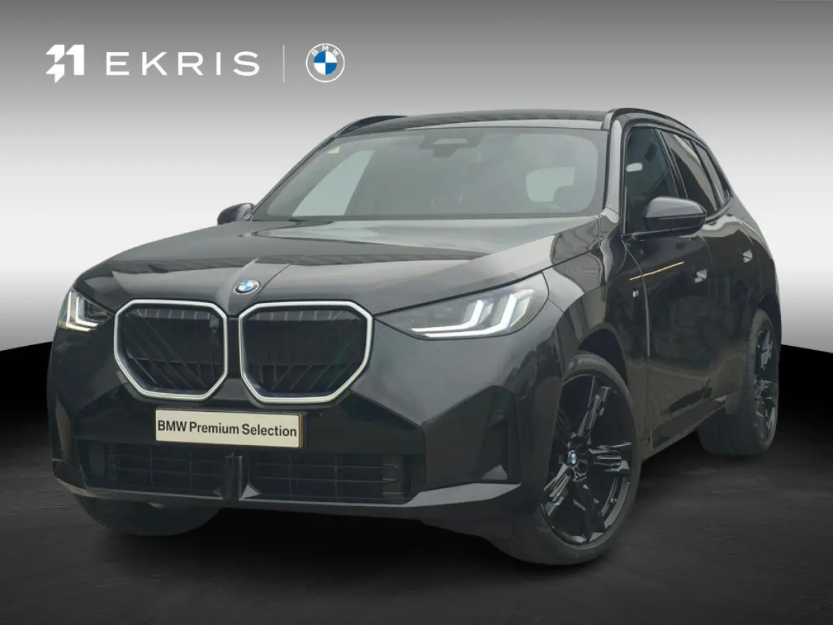 xDrive20 M Sportpakket | Glazen Panoramadak | Trekhaak Elektrisch | Stuur- en stoelverwarming | Stoelventilatie | Active Cruise Control | Harman Kardon