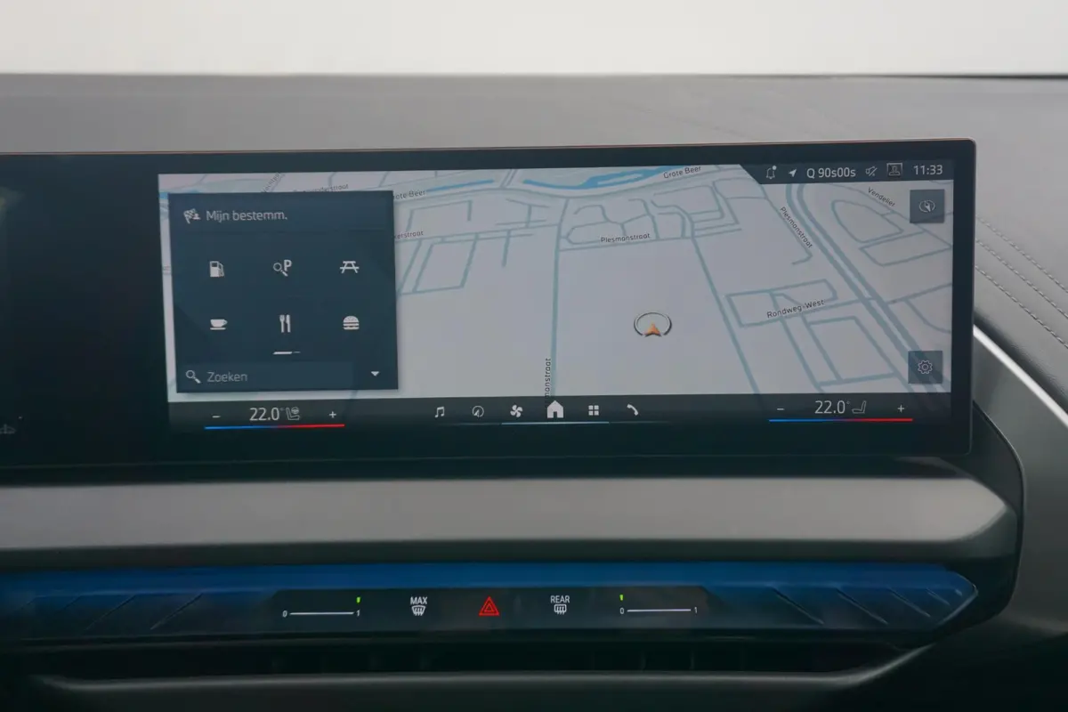xDrive20 M Sportpakket | Glazen Panoramadak | Trekhaak Elektrisch | Stuur- en stoelverwarming | Stoelventilatie | Active Cruise Control | Harman Kardon