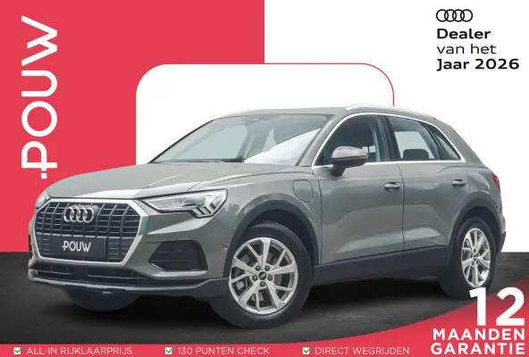 45 TFSIe 245pk PHEV Business Edition | SoH 93% | Trekhaak | Adaptive Cruise | Navigatie