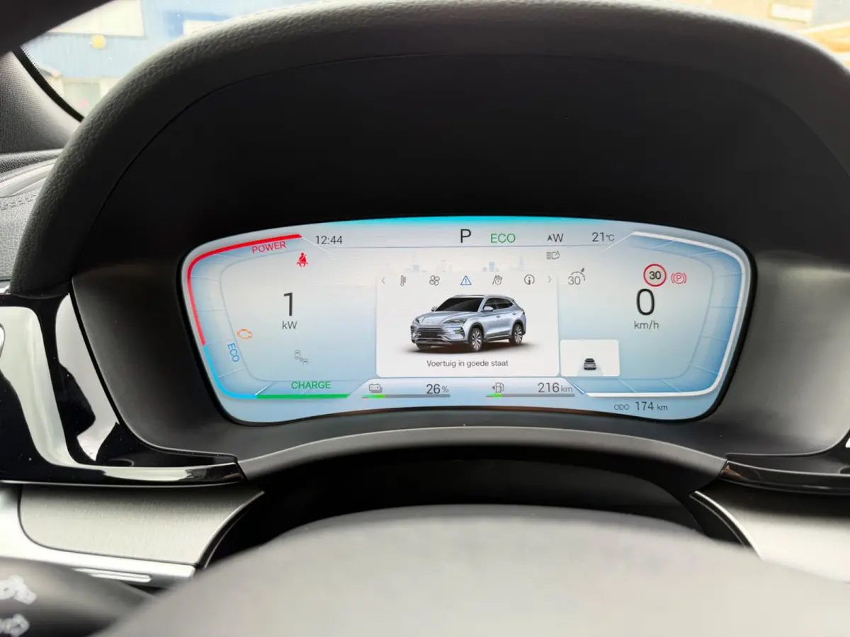 1.5 DM-i FWD Boost | 360 | Pano | Leder | CarPlay | Full options