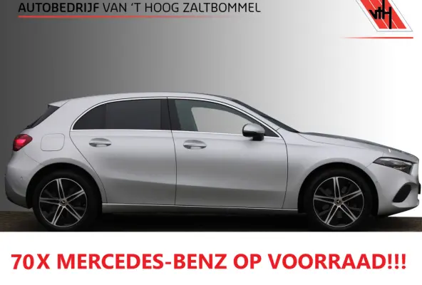 250e AUT8 Luxury Line (FACELIFT) LEDER SFEER NAVI TREKHAAK