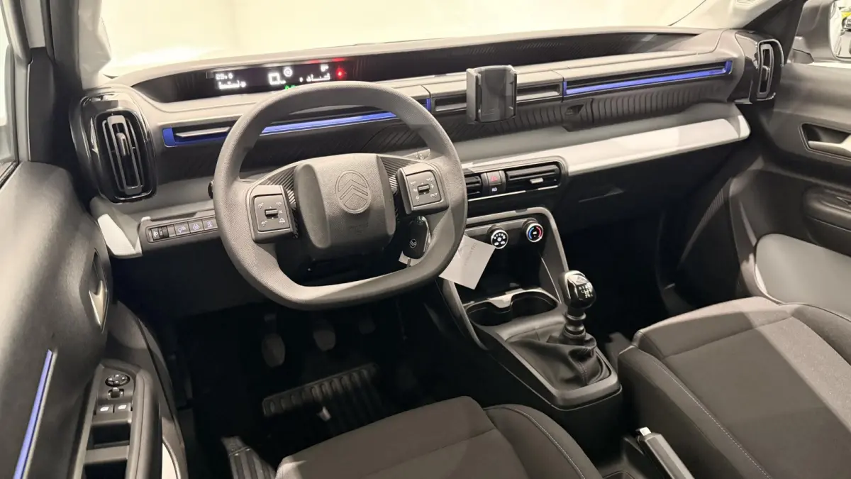 1.2 Turbo 100pk You | AIRCO | BLUETOOTH | CRUISE |