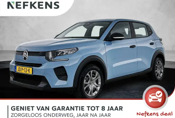 1.2 100pk You | Cruise Control | Airco | Bluetooth | Parkeersensoren Achter | Verkeersbordherkenning |