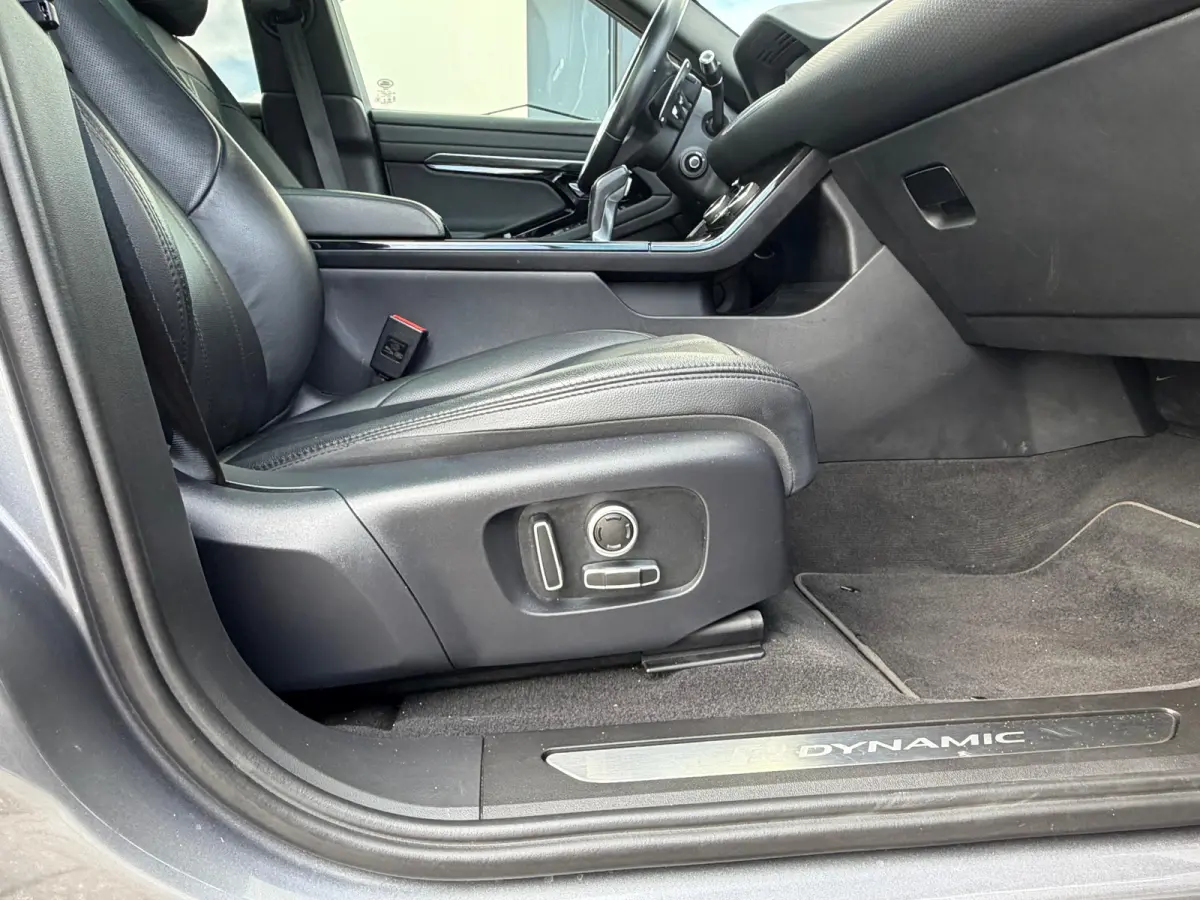P300e AWD R-Dynamic S | Black Pack | Cold Climate | Pano | 20 Inch | 360gr camera | Meridian | Keyless
