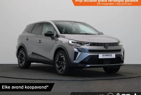 1.8 E-Tech full hybrid 160pk esprit Alpine | Vijf jaar garantie | Blind spot | Stoelverwarming | Voorruitverwarming | Elek. achterklep |