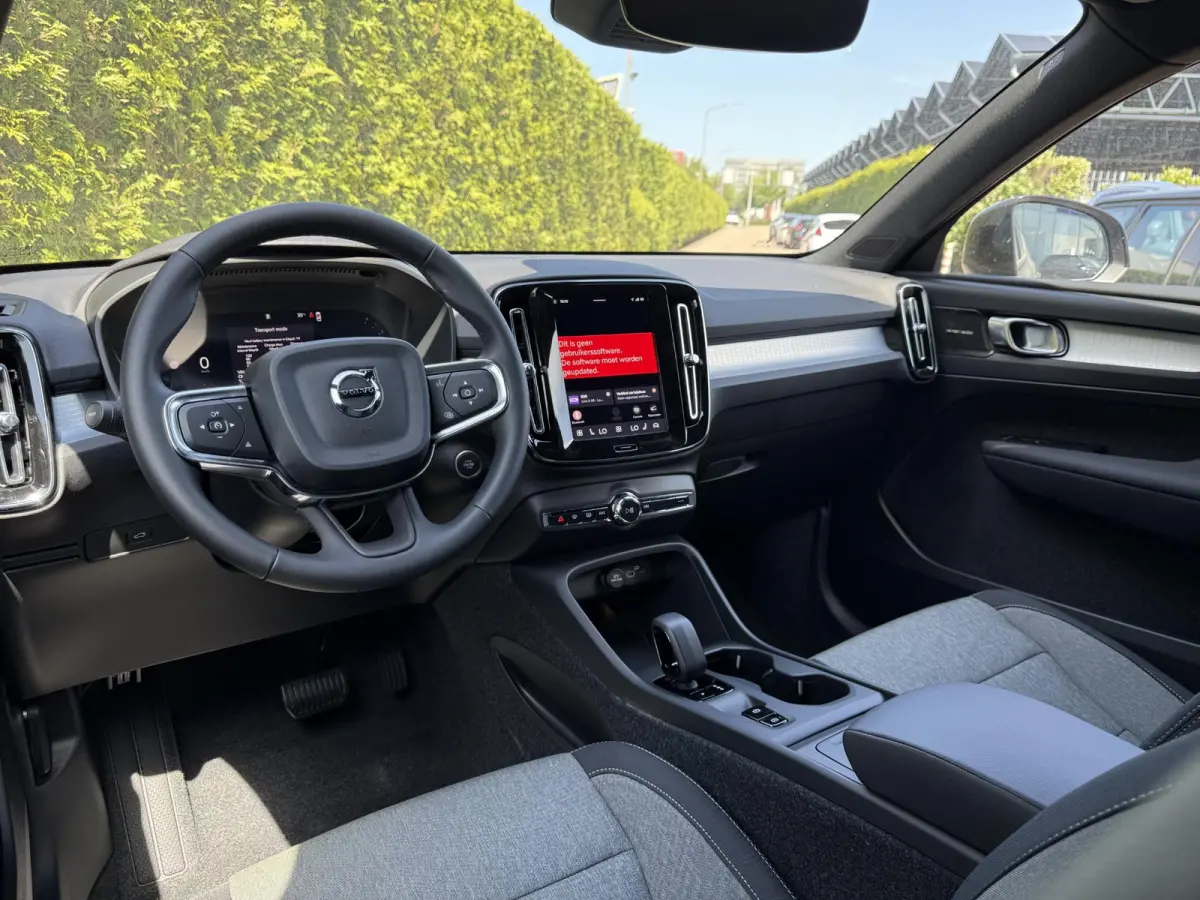 B4 Business Edition | Keyless | Bliss | Harman kardon audio | Cruise control |