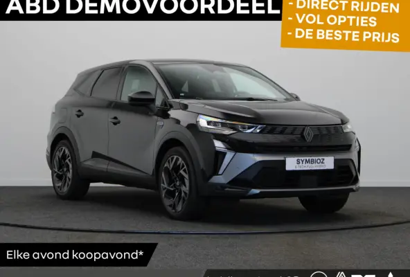 1.8 E-Tech full hybrid 160pk esprit Alpine | Harman kardon | Panoramisch dak | Active driver assist | Stoelverwarming |