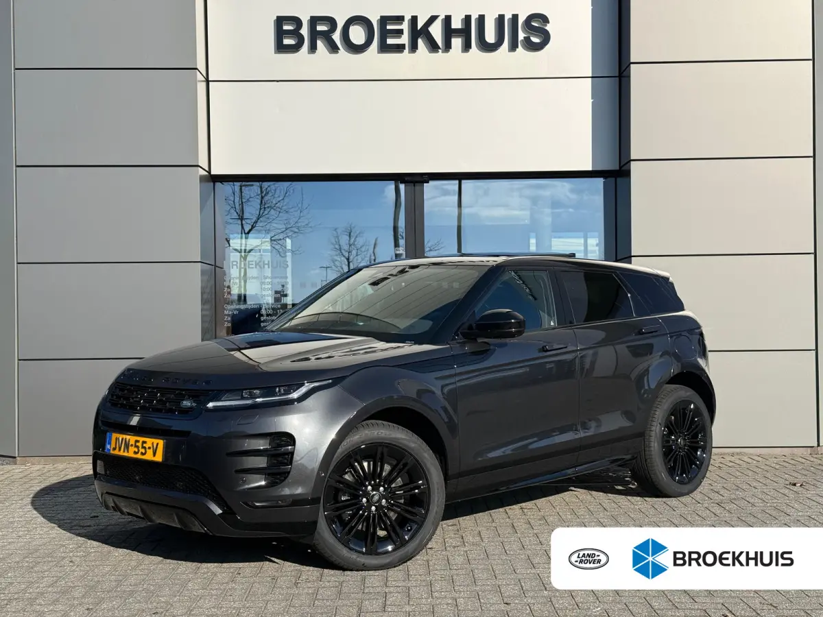 P270eAWD SE Dynamic | 20 Inch | 360gr Camera | Black Pack | Cold Climate | Pano | Meridian
