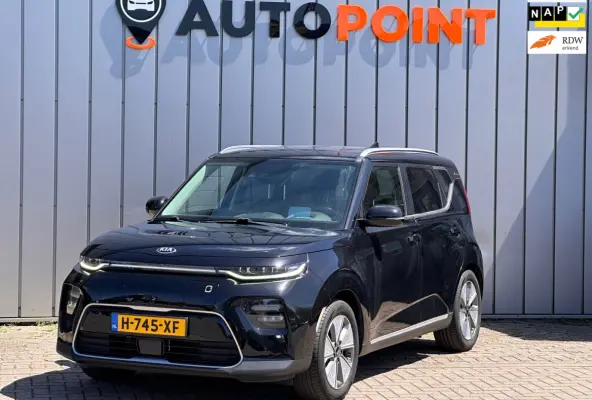ExecutiveLine 64 kWh 1E EIG ORG NL TREKHAAK 100%SOH