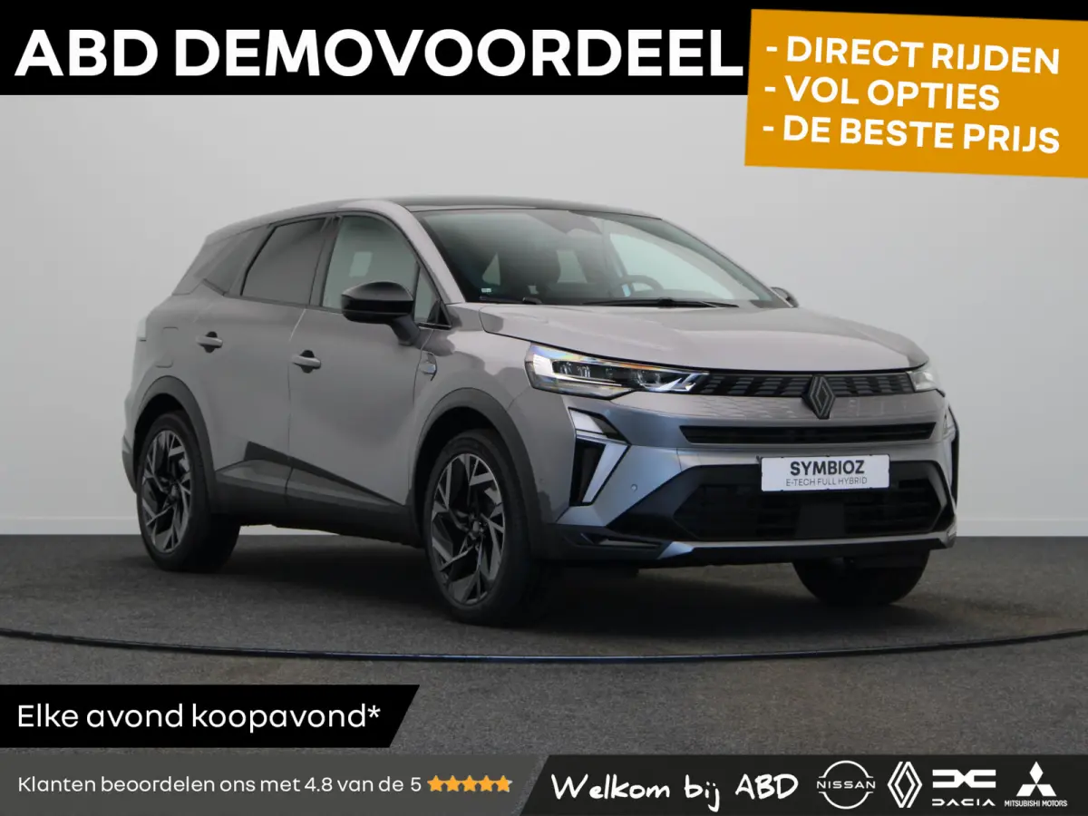 1.8 E-Tech full hybrid 160pk esprit Alpine | Harman kardon | SolarBay dak | Stuurverwarming | 5 jaar Garantie |