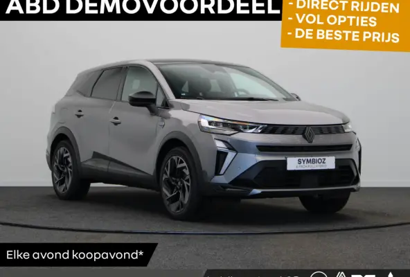 1.8 E-Tech full hybrid 160pk esprit Alpine | Harman kardon | SolarBay dak | Stuurverwarming | 5 jaar Garantie |
