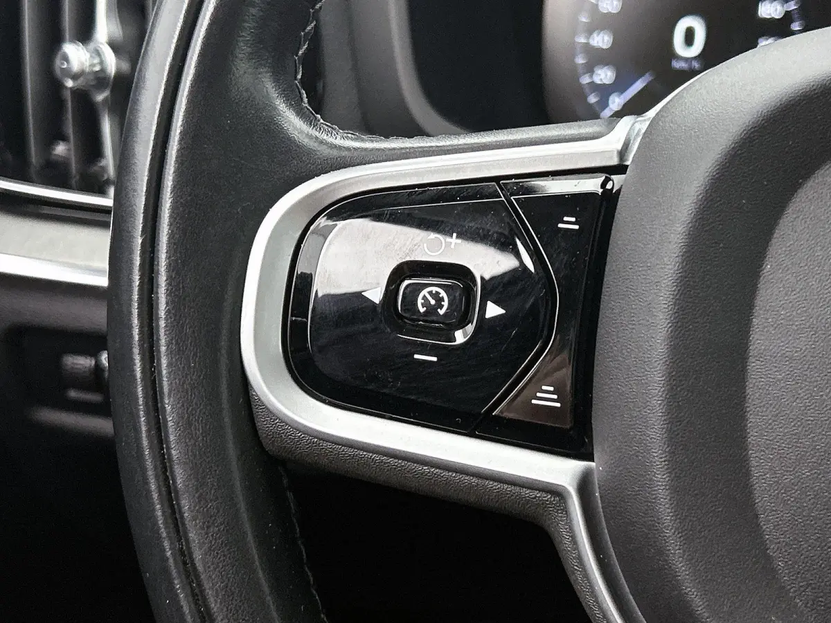 2.0 B3 Inscription | ACHTERUITRIJCAMERA | STOELVERWARMING | STUURVERWARMING | LEDEREN BEKLEDING | DODEHOEK | MEMORY | CLIMATE CONTROL | CRUISE CONTROL |