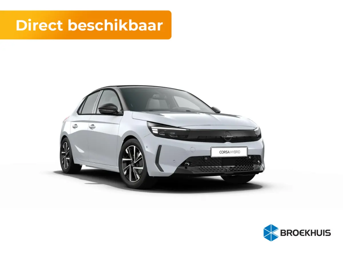 Ultimate | Dode hoek waarschuwing | Draadloze telefoonlader | Elektronische klimaatregeling (ECC)