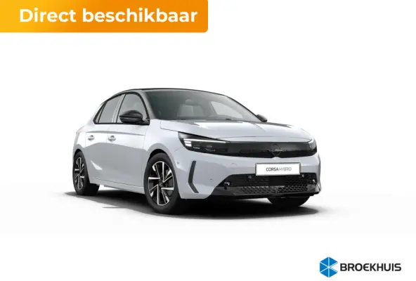 Ultimate | Dode hoek waarschuwing | Draadloze telefoonlader | Elektronische klimaatregeling (ECC)