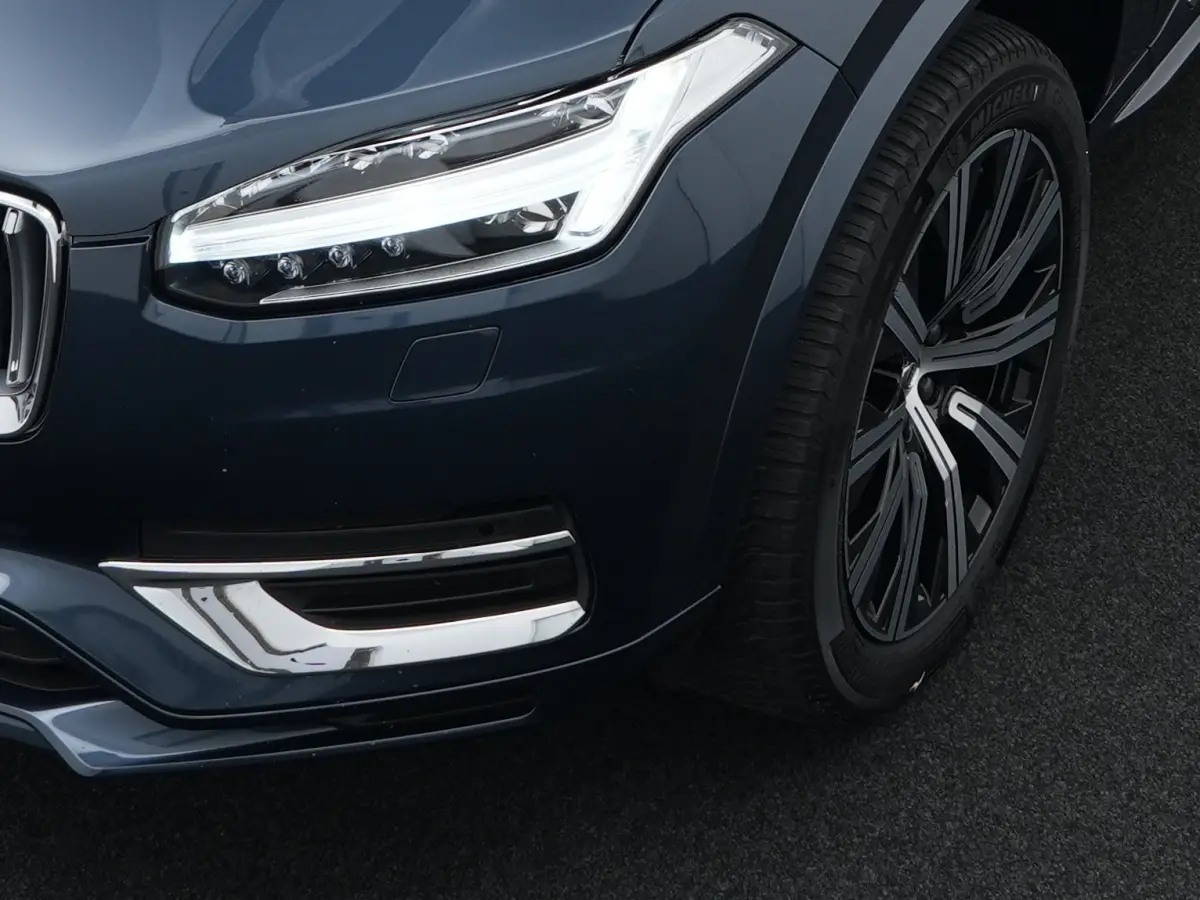 T8 Recharge AWD Inscription | Long Range | Adaptive Cruise | 360° Camera | Panoramadak | Head-up | Harman/Kardon | Trekhaak
