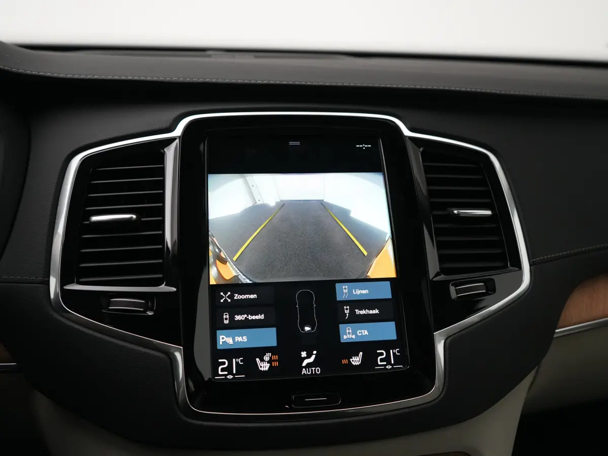 T8 Recharge AWD Inscription | Long Range | Adaptive Cruise | 360° Camera | Panoramadak | Head-up | Harman/Kardon | Trekhaak