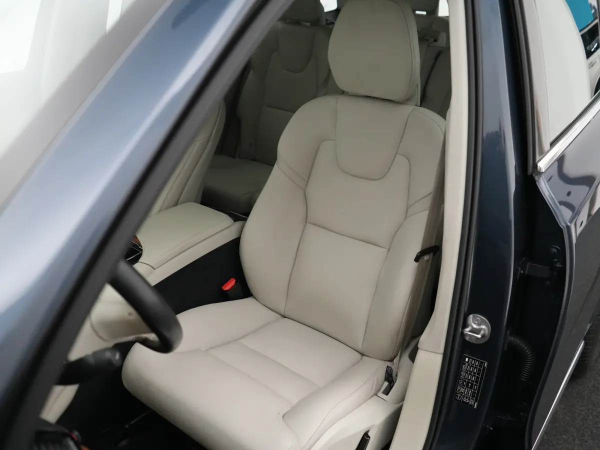 T8 Recharge AWD Inscription | Long Range | Adaptive Cruise | 360° Camera | Panoramadak | Head-up | Harman/Kardon | Trekhaak