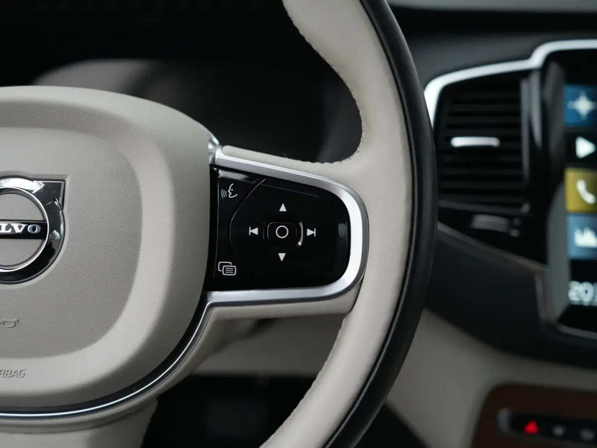 T8 Recharge AWD Inscription | Long Range | Adaptive Cruise | 360° Camera | Panoramadak | Head-up | Harman/Kardon | Trekhaak
