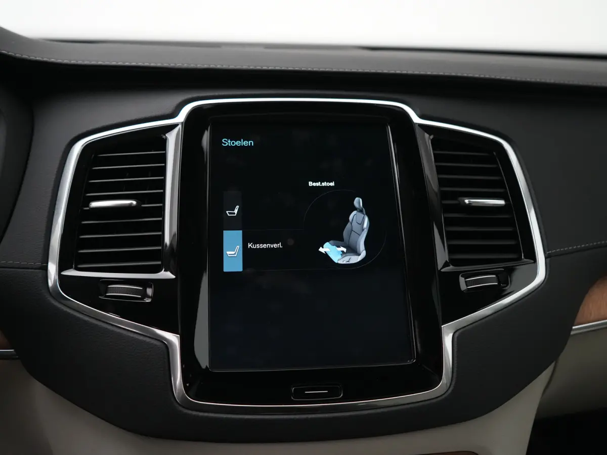 T8 Recharge AWD Inscription | Long Range | Adaptive Cruise | 360° Camera | Panoramadak | Head-up | Harman/Kardon | Trekhaak