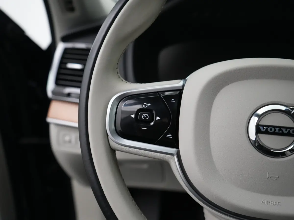 T8 Recharge AWD Inscription | Long Range | Adaptive Cruise | 360° Camera | Panoramadak | Head-up | Harman/Kardon | Trekhaak