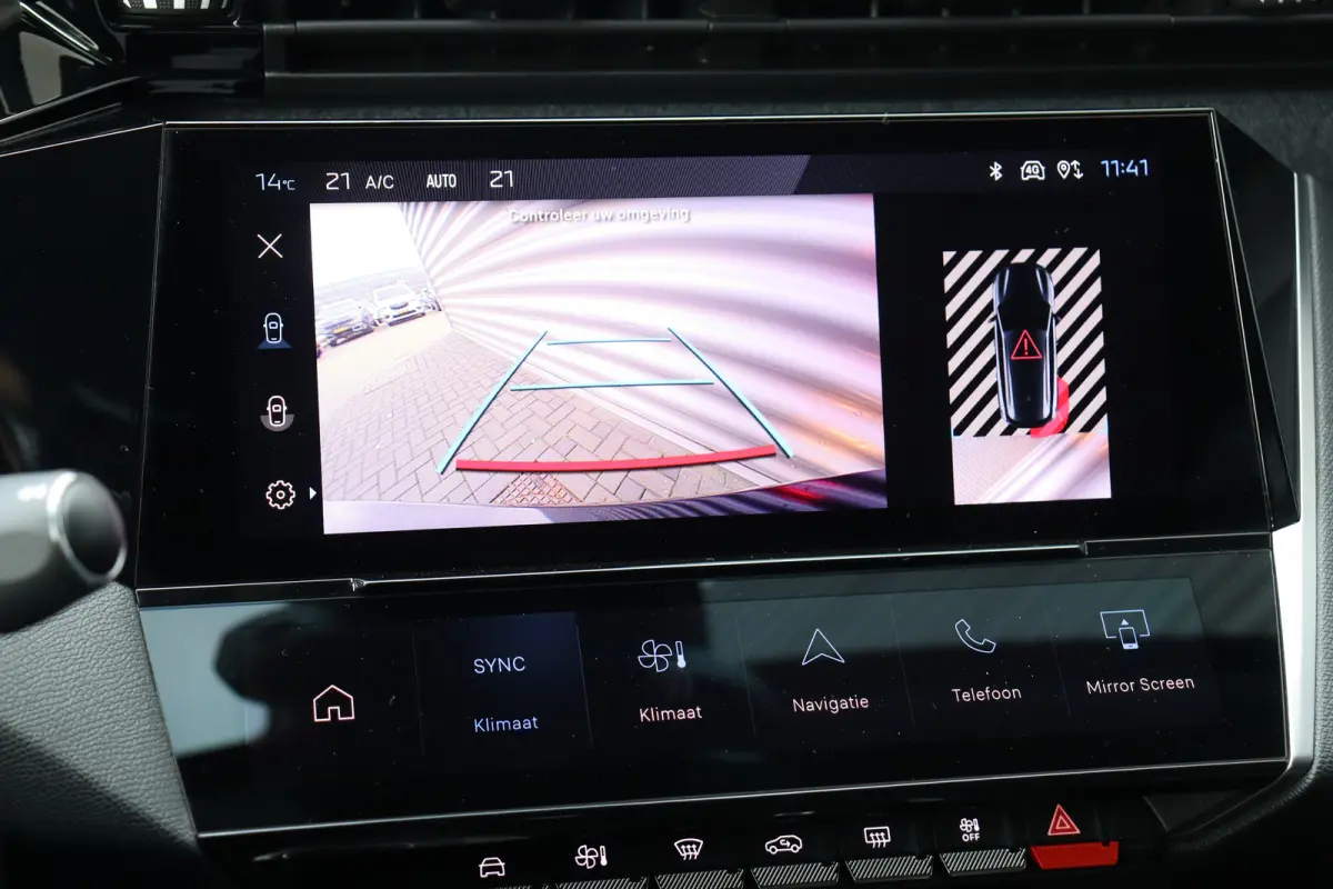 1.2 PURETECH 130PK ALLURE / NAVI / LEDER / CLIMA / PDC / 17" LMV / CAMERA / KEYLESS / FULL-LED / WINTERPAKKET / BLUETOOTH / CRUISECONTROL !!