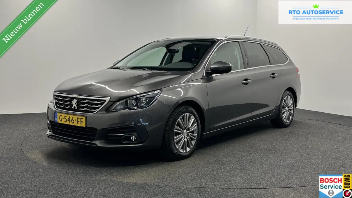 1.2 PureTech Blue Lease Premium TREKHAAK CARPLAY NAVI ECC CRUISE.