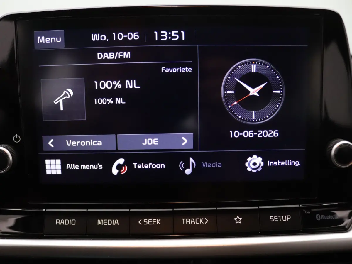 1.0 DPi DynamicLine Achteruitrijcamera | Apple Carplay/Android Auto