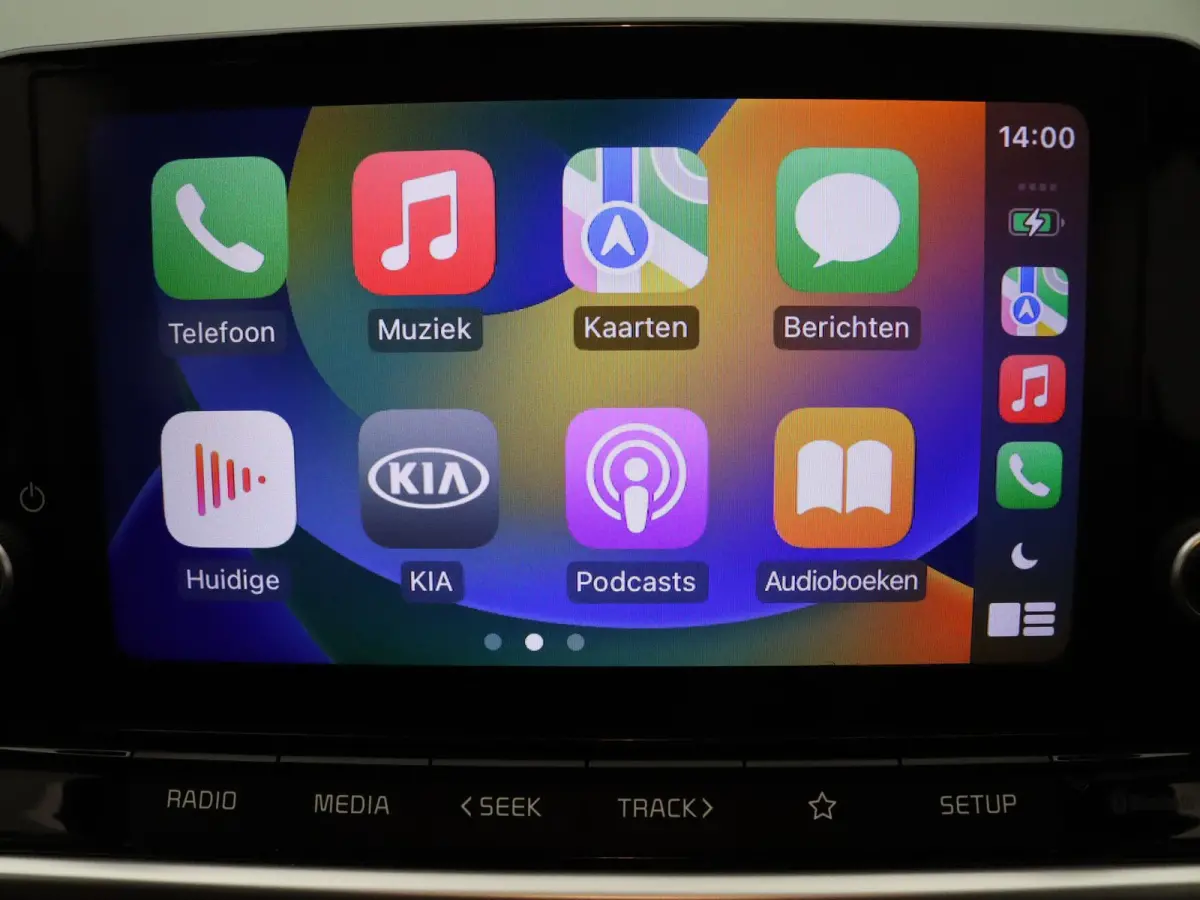 1.0 DPi DynamicLine Achteruitrijcamera | Apple Carplay/Android Auto