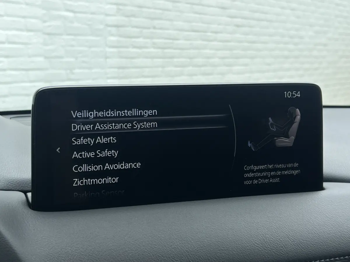 2.5 AWD SkyActiv-G 194 Sportive | Trekhaak | 360 Camera | LED Matrix | Bose Audio