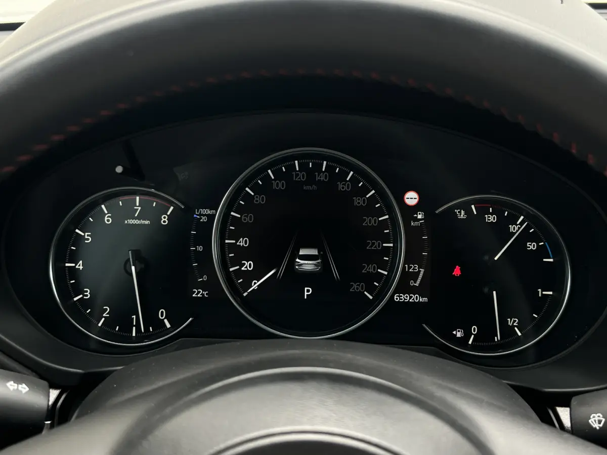 2.5 AWD SkyActiv-G 194 Sportive | Trekhaak | 360 Camera | LED Matrix | Bose Audio