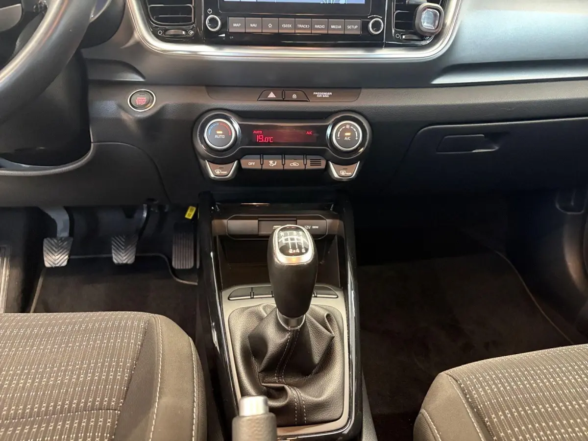 1.0 T-GDi MHEV DynamicPlusLine | Cruise Control | Climate Control | Camera | Navigatie | Bluetooth | Trekhaak |