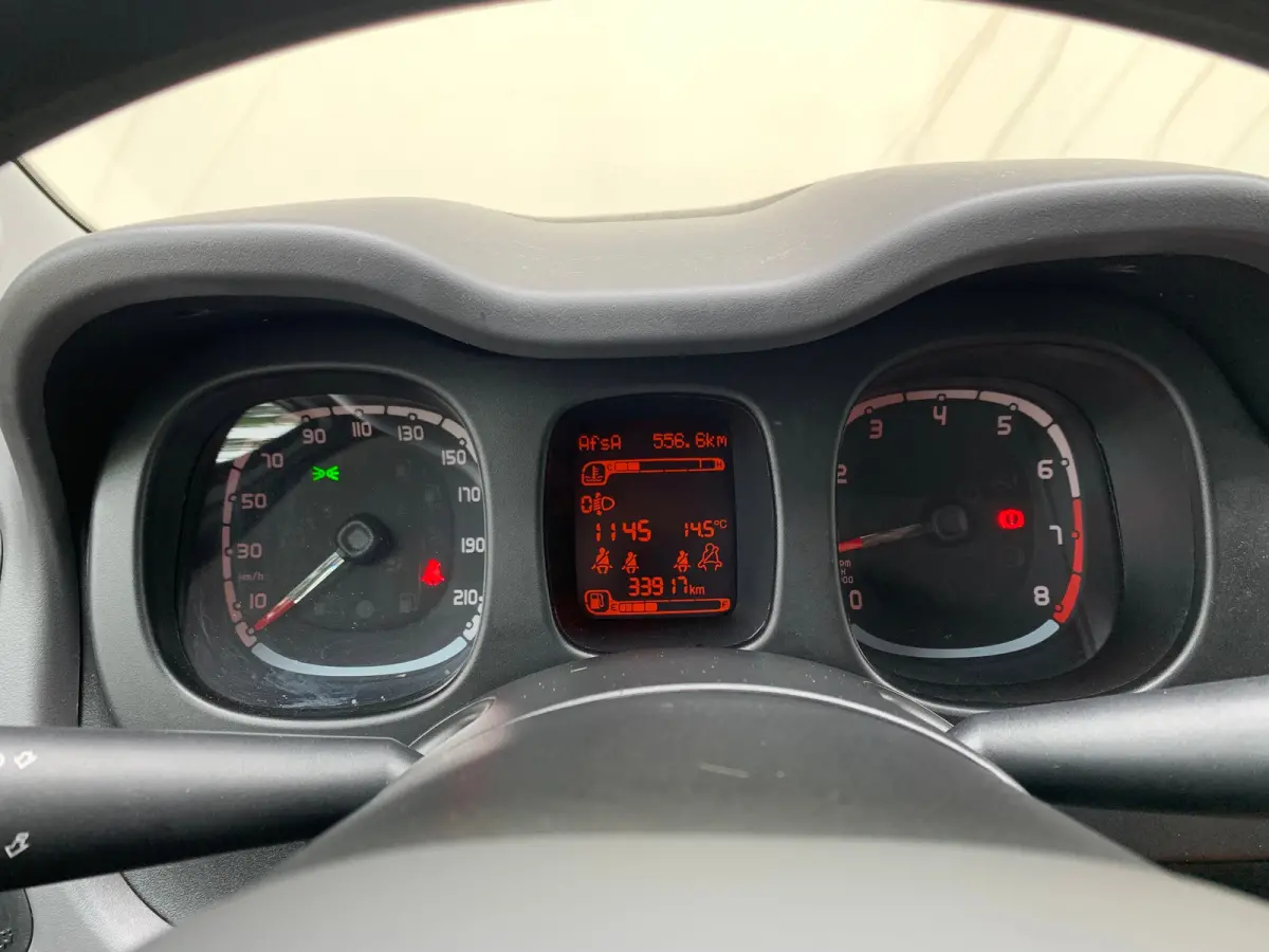 0.9 TwinAir Edizione Cool Airco | Elektrische Ramen Voor | TomTom Navi | Leuke Auto ! |