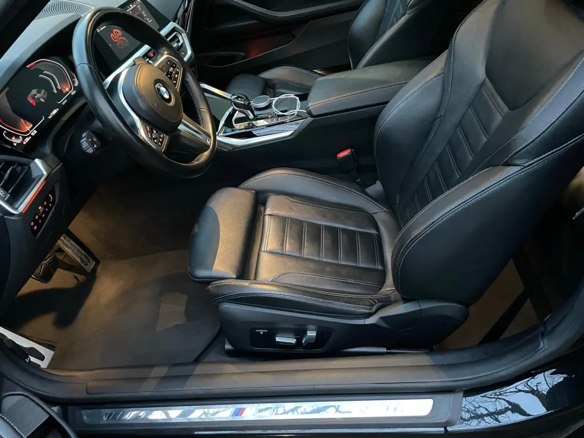 420i High Executive M-Pakket Keyless Full