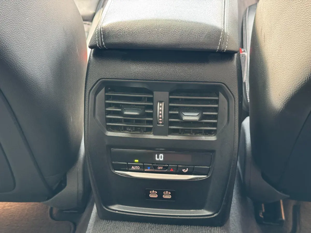 420i High Executive M-Pakket Keyless Full