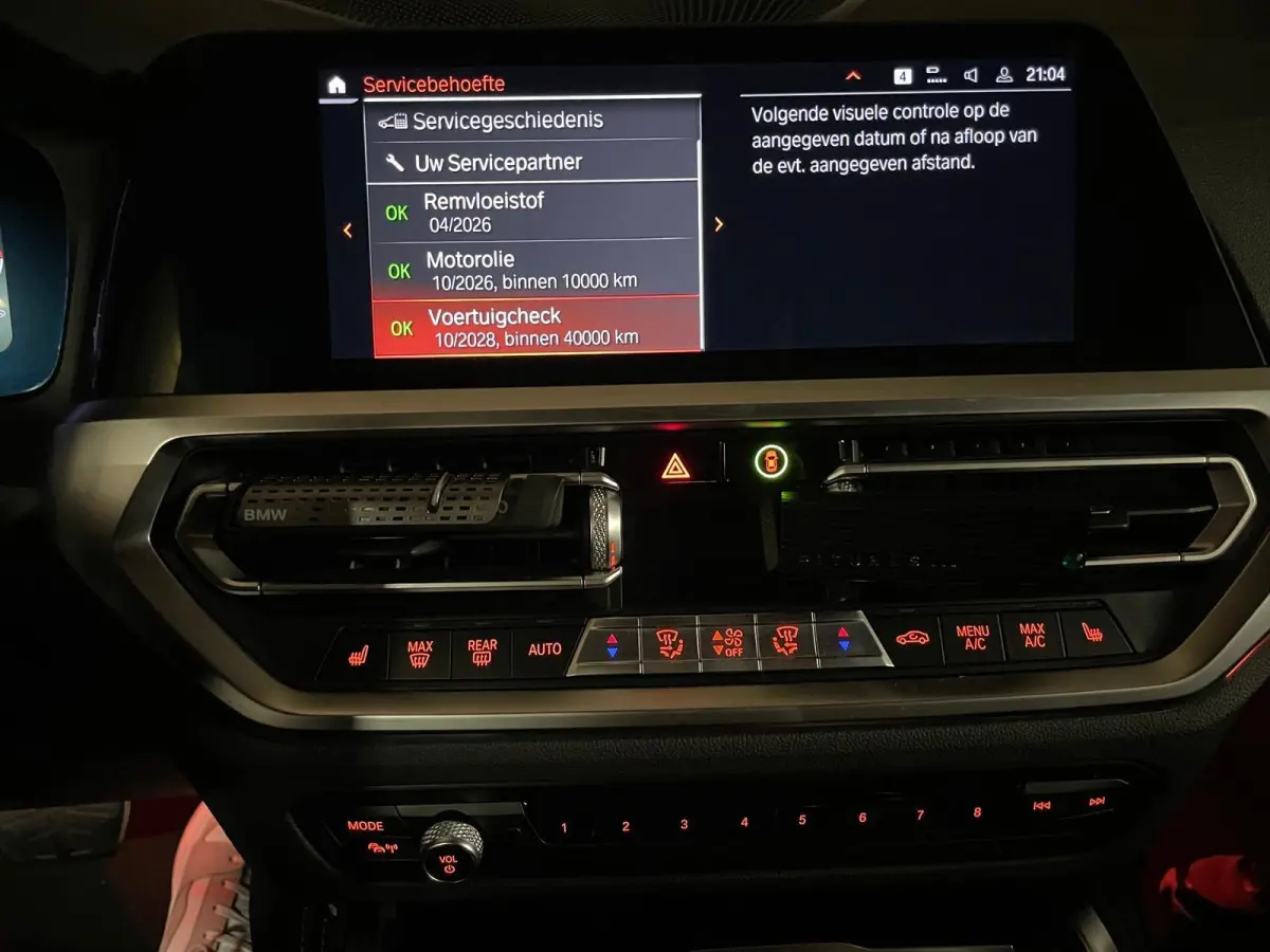 420i High Executive M-Pakket Keyless Full