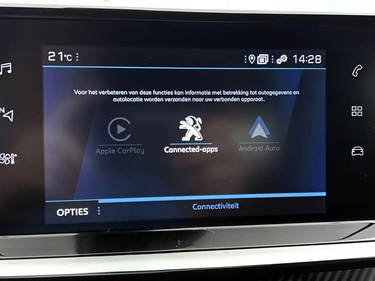 1.2 100pk Style | 1ste Eigenaar | Navigatie | Airco | Cruise Control |  Parkeersensoren | Apple Carplay/Android Auto |