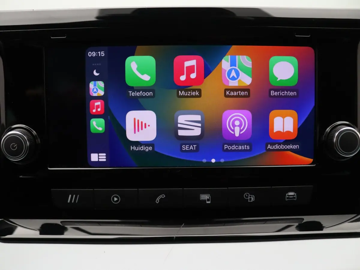 1.0 MPI Style Apple Carplay/Android Auto