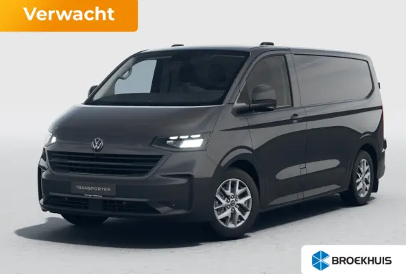 32 L1H1 Style 71 kWh | 3 Superheldere LED lichtpunten in het dak van de laad-/passagiersruimte | Achterdeuren | Diefstalalarmsysteem met interieurbeveiliging, noodsirene en wegsleepbeveiligi