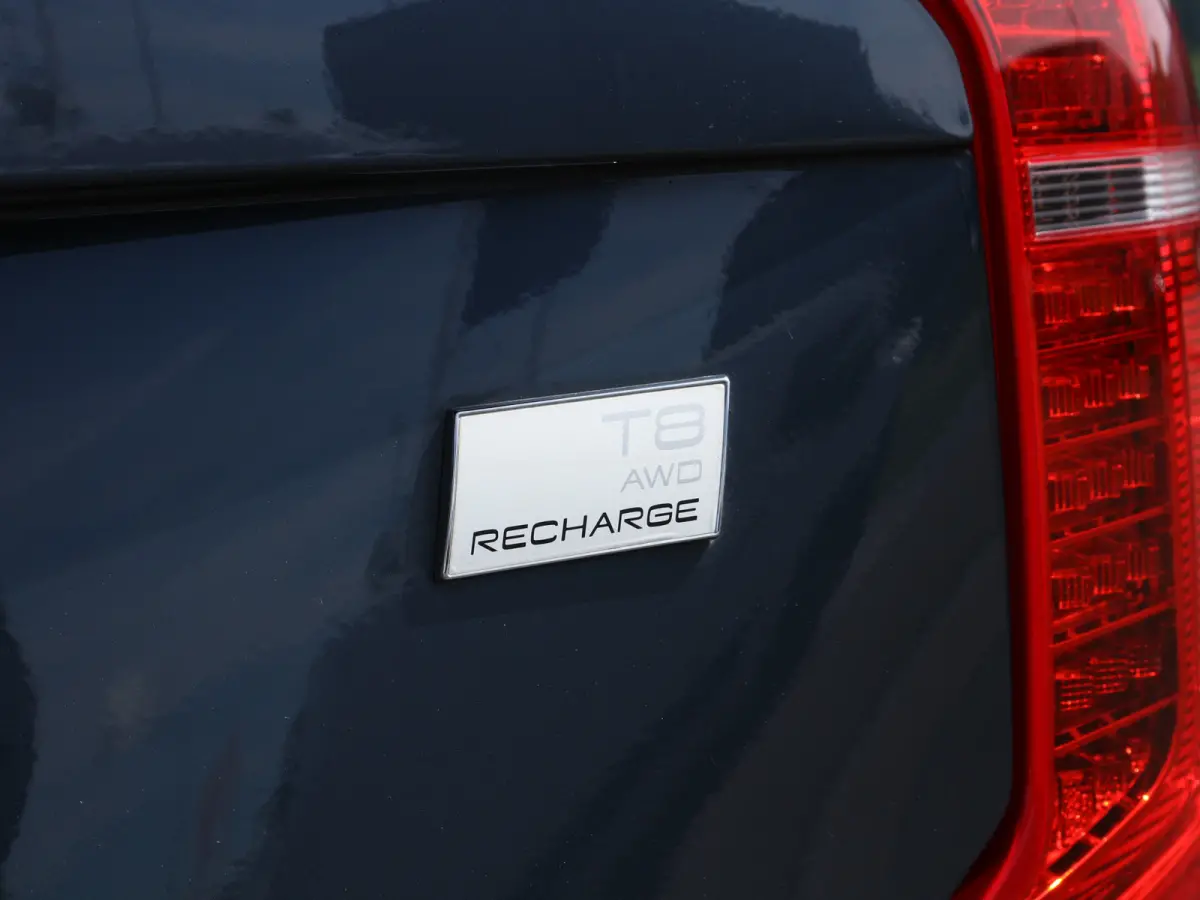 2.0 T8 Recharge AWD Inscription 7 PERS TREKHAAK NL AUTO