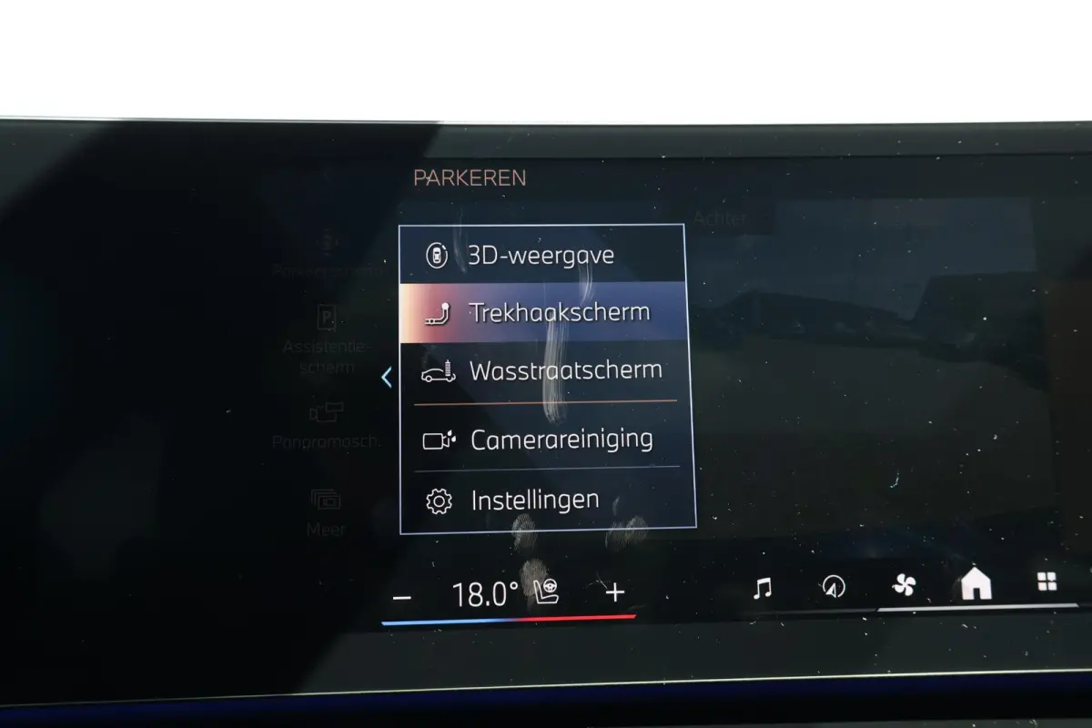 530e M Sport Edition | SoH 100% | M Sportpakket Pro | Comfort Access | Trekhaak | panoramadak | Driving Assistant Professional | Bowers & Wilkins